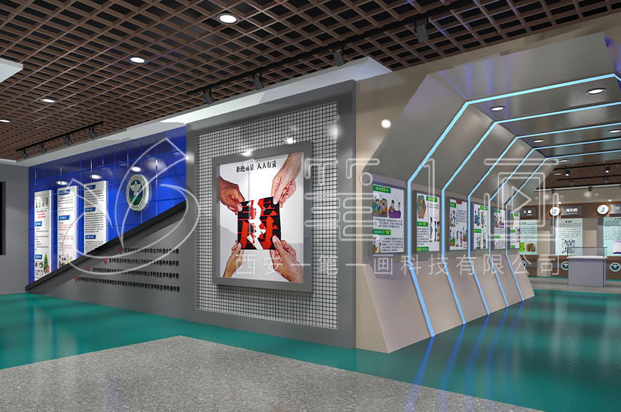 學校毒品預防教育基地設計圖片