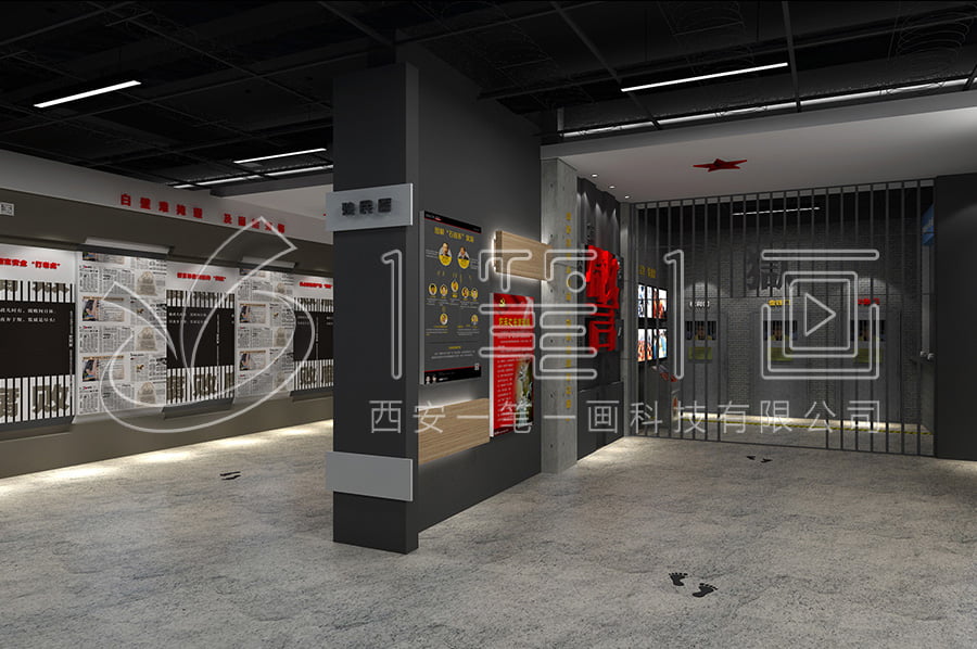 廉潔教育展廳空間效果圖 廉潔教育展廳空間效果圖