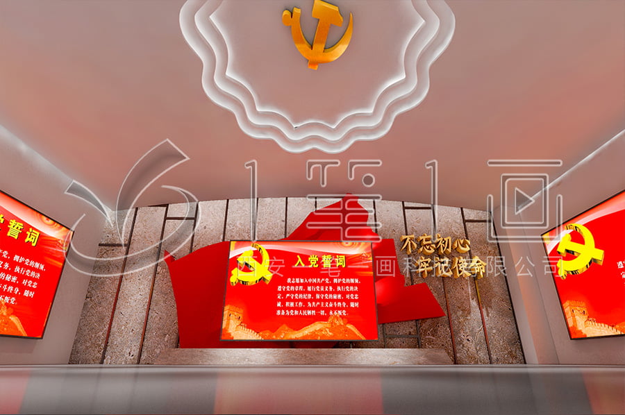 廉潔館平面圖 廉潔館平面圖