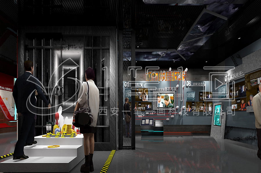 廉政展廳空間效果圖 廉政展廳空間效果圖