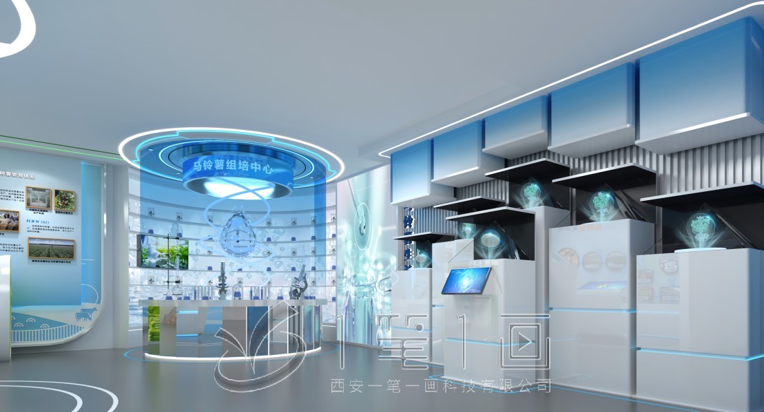 現(xiàn)代化自然科普館效果圖