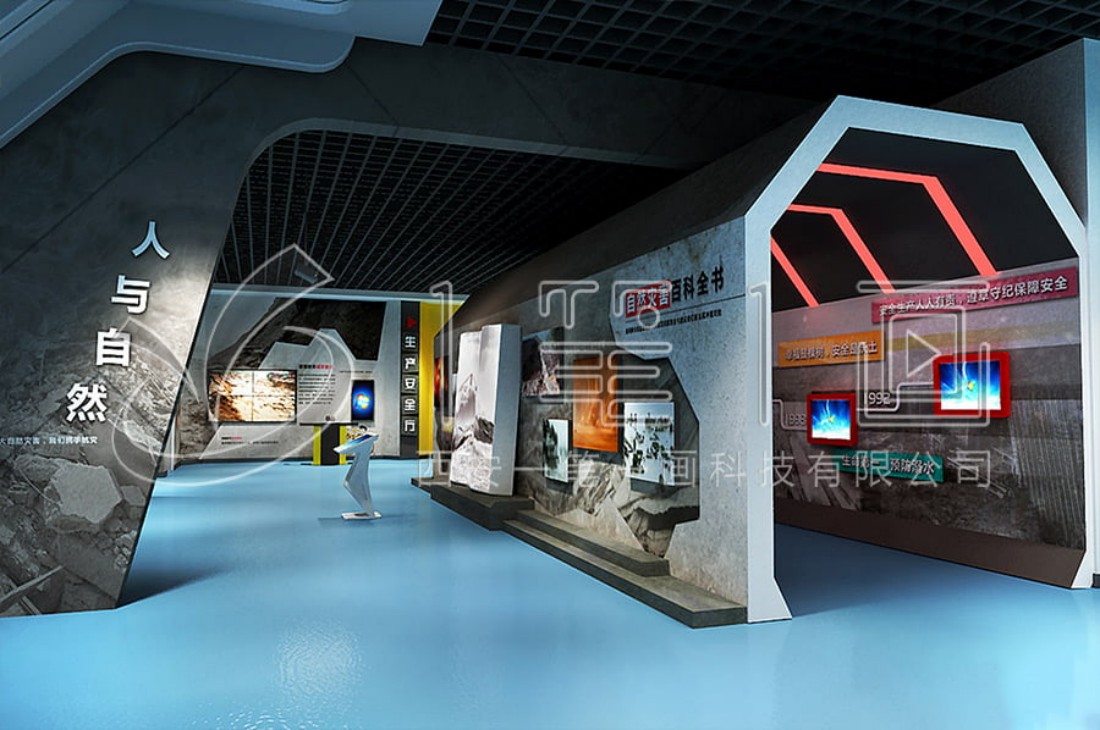 創(chuàng)新消防應(yīng)急體驗(yàn)館效果圖